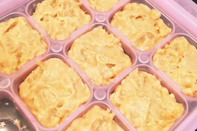 離乳食 初期 納豆 冷凍可 レシピ 作り方 By Ooomihooo クックパッド 簡単おいしいみんなのレシピが360万品