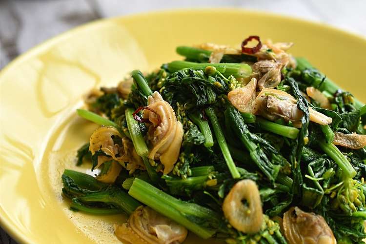 菜の花とあさりのペペロンチーノ炒め レシピ 作り方 By みき クックパッド 簡単おいしいみんなのレシピが367万品