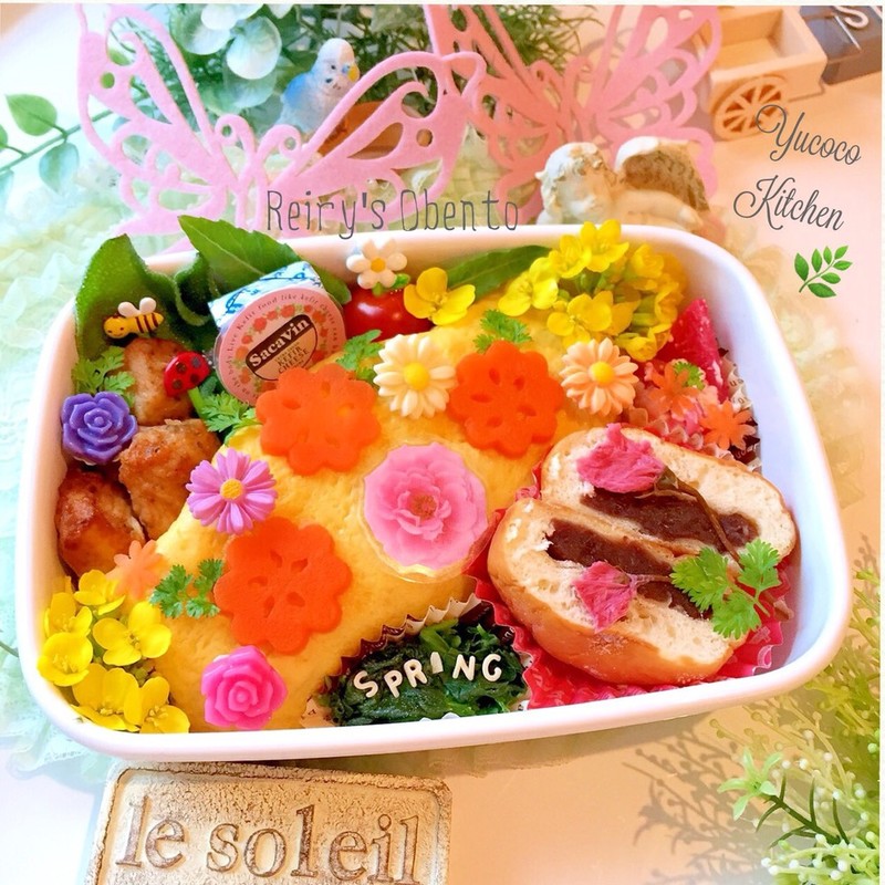 みんなが作ってる オムライス デコ弁のレシピ クックパッド 簡単おいしいみんなのレシピが370万品