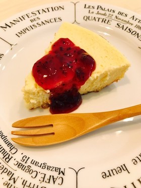 炊飯器で簡単♪玄米粉と豆腐のチーズケーキ