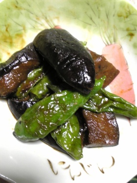 茄子とシシトウの味噌炒め