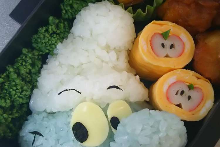 旦那 キャラ弁 スマーフ レシピ 作り方 By 一堂 礼 クックパッド