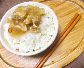 鶏皮とセロリの煮こごり