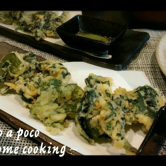 食べごたえあり ワカメの天ぷら レシピ 作り方 By ゆゆ Mama クックパッド