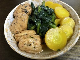 島にんじんと菜の花とがんもの煮物