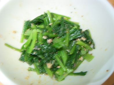 小松菜とツナの粒マスタード和えの写真