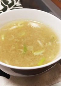 大根と葱のコンソメみぞれスープ:-)