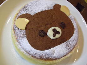 リラックマチーズケーキ
