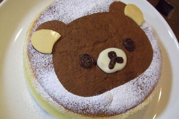 リラックマチーズケーキ レシピ 作り方 By はなむん クックパッド