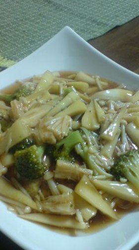 和風あんかけ豆腐ハンバーグ