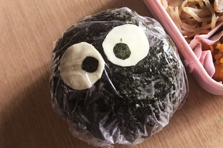 簡単 まっくろくろすけ 爆弾おにぎり レシピ 作り方 By Sachi粉 クックパッド 簡単おいしいみんなのレシピが354万品