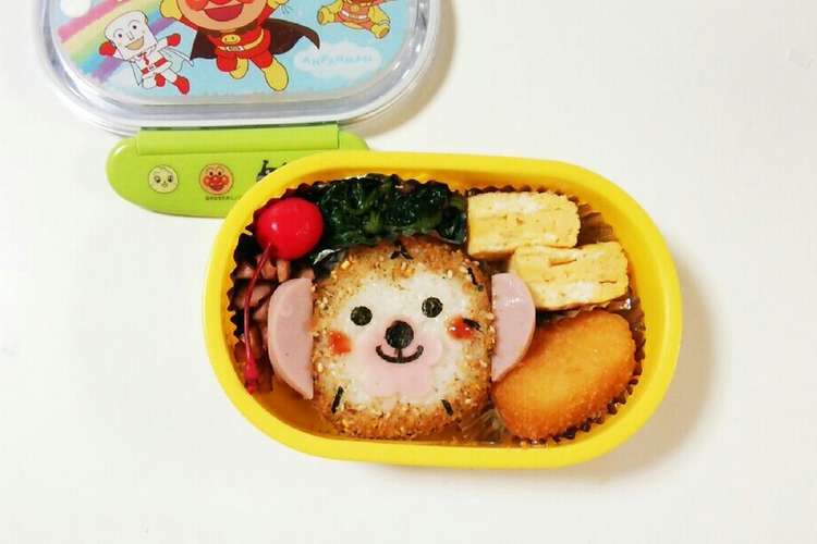 キャラ弁 おサル レシピ 作り方 By 肝っ玉母ちゃん クックパッド 簡単おいしいみんなのレシピが375万品