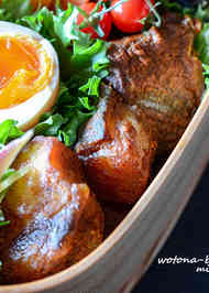 みんなが作ってる ぶり 漬け 冷凍のレシピ クックパッド 簡単おいしいみんなのレシピが353万品