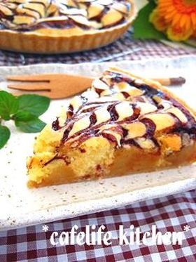 ハーシーチョコDE林檎タルト