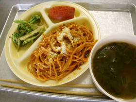 大根ツナスープ