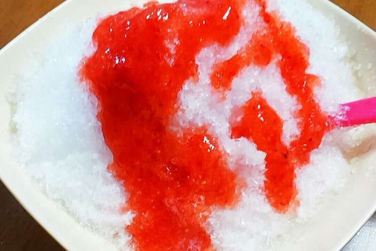 手作りのいちごシロップ かき氷等に レシピ 作り方 By Yokyomami クックパッド