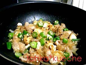 オナカ満腹!肉豆腐しょうが焼き
