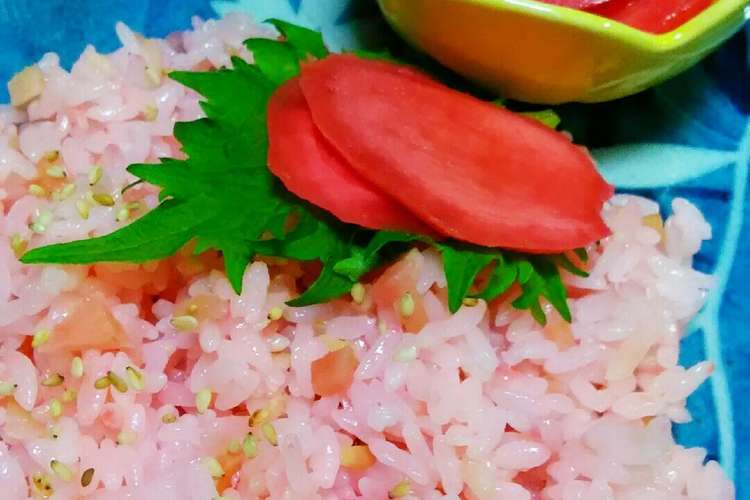 初めての 手作り紅生姜 生姜ご飯 レシピ 作り方 By クックi7i5l1 クックパッド 簡単おいしいみんなのレシピが360万品