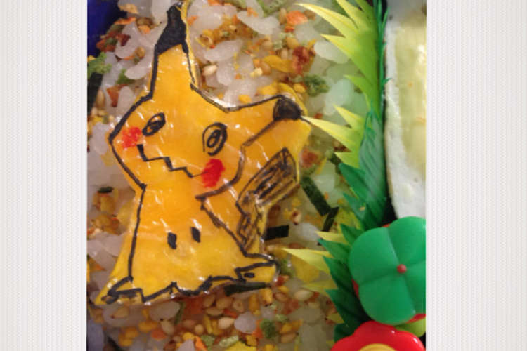 キャラ弁 ポケモン ミミッキュ レシピ 作り方 By いちご みるく クックパッド 簡単おいしいみんなのレシピが378万品