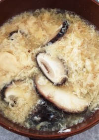 椎茸のたまごスープ