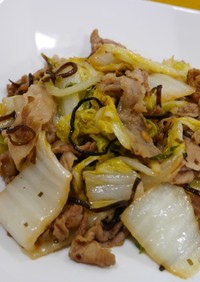 白菜と豚肉の塩こんぶ炒め【JA福岡市】