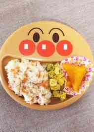みんなの 卵なし 炒飯 離乳食 レシピが100品 クックパッド