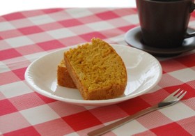 人参パウンドケーキ