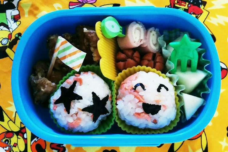 年少 野菜嫌い お弁当 4 レシピ 作り方 By みなおっち クックパッド 簡単おいしいみんなのレシピが360万品