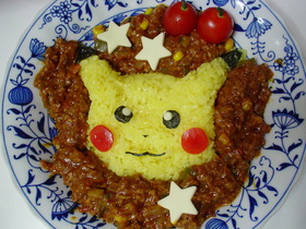 ピカチューのドライカレー