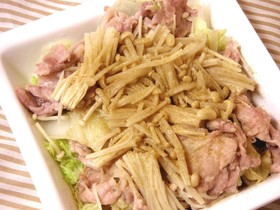 ■豚肉と白菜の酒塩蒸し■
