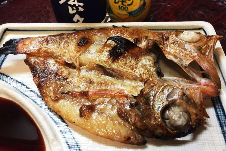 のどぐろ一夜干し簡単塩焼き レシピ 作り方 By なぁニャ クックパッド 簡単おいしいみんなのレシピが350万品