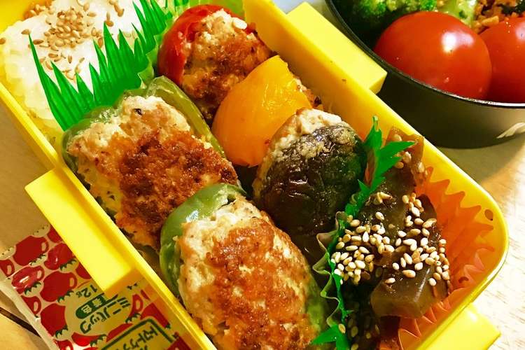 肉詰め色々弁当 レシピ 作り方 By 水玉 金魚 クックパッド 簡単おいしいみんなのレシピが352万品