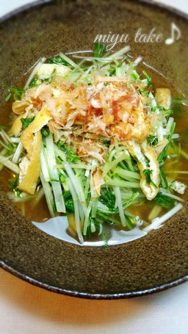 水菜のお浸し♪母の味〜