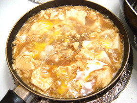 親子とろとろ豆腐