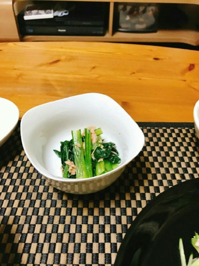小松菜のおひたしツナ和えの写真