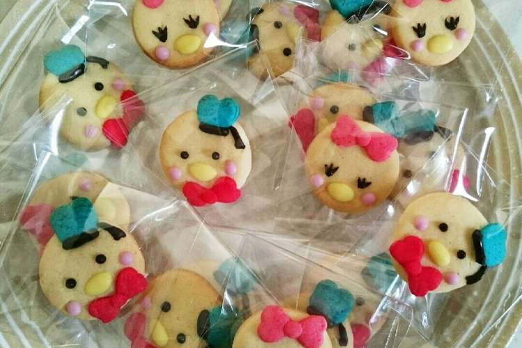 簡単 かわいいクッキー ドナルド レシピ 作り方 By Yoppo クックパッド