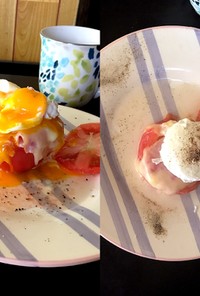 温トマト〜ベーコンチーズ・ポーチドエッグ