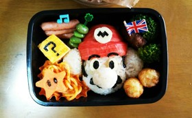 料理下手さんの遠足弁当(マリオ)