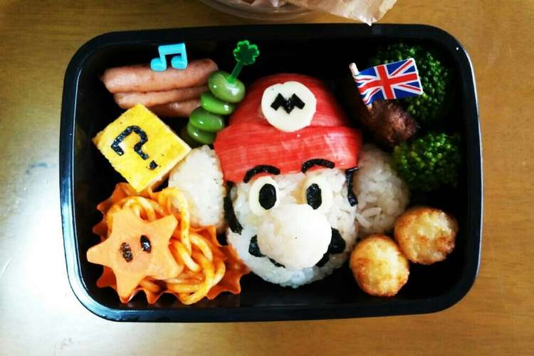 料理下手さんの遠足弁当 マリオ レシピ 作り方 By ひなはるパンダ クックパッド 簡単おいしいみんなのレシピが350万品