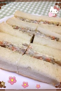 ごぼうサラダのサンドイッチ〜(^_^)v