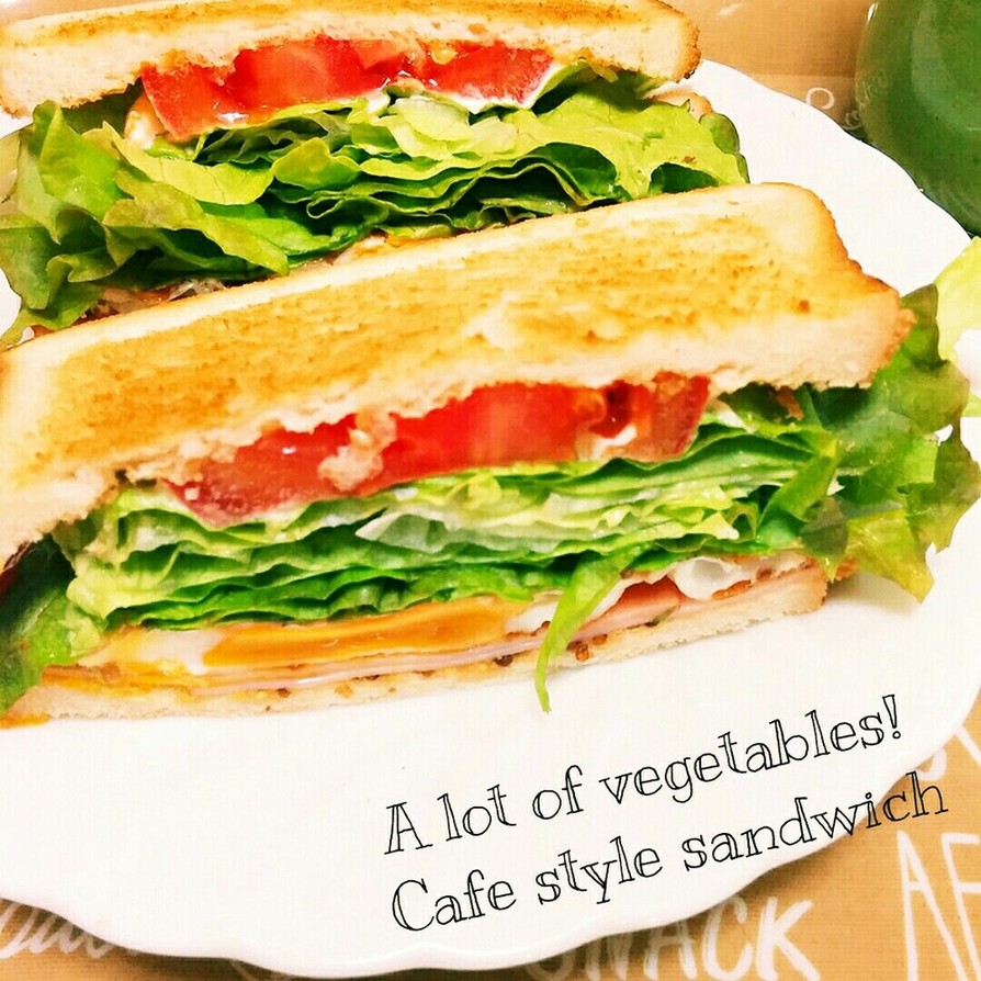 朝食♡野菜たっぷり！カフェ風サンドイッチの画像