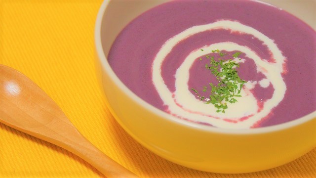紫芋のポタージュ ～ 魔女のスープ仕立ての画像
