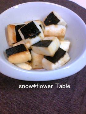 さくっと1品☆はんぺんのりバター醤油