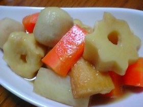 味がしみてる~!!ちくわぶと里芋の煮物