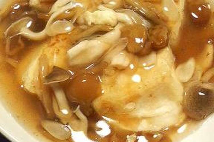 揚げだし豆腐 きのこあんかけ レシピ 作り方 By Happypekori クックパッド 簡単おいしいみんなのレシピが353万品