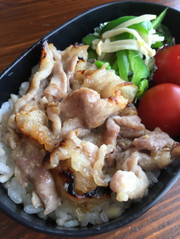 まとめて作って冷凍保存☆豚肉の味噌漬けの写真