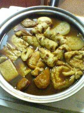 名古屋名物☆おいしい味噌おでん♪