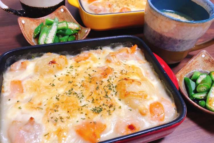 クリームシチュー ドリア 簡単 リメイク レシピ 作り方 By an クックパッド 簡単おいしいみんなのレシピが352万品