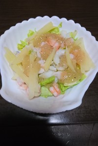 海鮮野菜のフレッシュマリネ