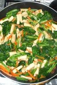高野豆腐の野菜炒め♪梅肉風味